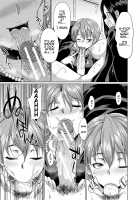 Shimai no Kankei / 義姉妹のカンケイ [Gekka Kaguya] [Original] Thumbnail Page 17