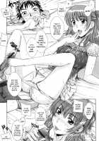 Yuuwaku no Hanazono 9 [Hanzaki Jirou] [Original] Thumbnail Page 07