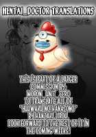 Yuuwaku no Hanazono 10 / 誘惑の花園 第10話 [Hanzaki Jirou] [Original] Thumbnail Page 19