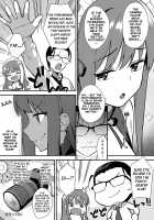 Yuusha / 誘写 [Nagareboshi] [Original] Thumbnail Page 26