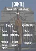 Sansyoku BABUMI tsuki Ooya San (JK) 1.5 / 三食バブみつき大家さん 1.5 [Hisama Kumako] [Original] Thumbnail Page 21