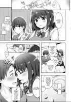 Sansyoku BABUMI tsuki Ooya San (JK) 1.5 / 三食バブみつき大家さん 1.5 [Hisama Kumako] [Original] Thumbnail Page 05