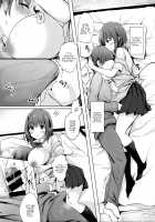 Sansyoku BABUMI tsuki Ooya San (JK) 1.5 / 三食バブみつき大家さん 1.5 [Hisama Kumako] [Original] Thumbnail Page 07