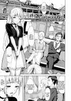 Koinaka Plus Page 100 Preview