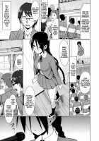 Koinaka Plus Page 156 Preview