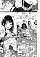 Koinaka Plus Page 190 Preview