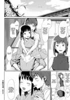 Koinaka Plus Page 211 Preview