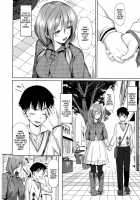 Koinaka Plus Page 213 Preview