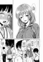 Koinaka Plus Page 214 Preview