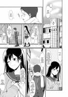 Koinaka Plus Page 242 Preview