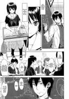 Koinaka Plus Page 262 Preview