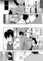 Koinaka Plus Page 263 Preview