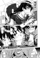 Koinaka Plus Page 268 Preview