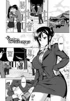 Koinaka Plus Page 32 Preview