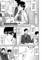 Koinaka Plus Page 52 Preview