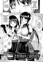 Koinaka Plus Page 53 Preview