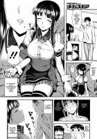 Koinaka Plus Page 57 Preview