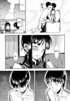 Koinaka Plus Page 58 Preview