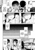 Koinaka Plus Page 72 Preview