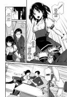 Koinaka Plus Page 81 Preview