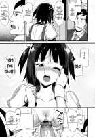 Koinaka Plus Page 89 Preview