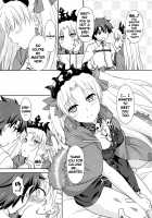 Ere-chan to Icha Love H / エレちゃんとイチャラブH [Mori Marimo] [Fate] Thumbnail Page 06