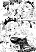 Ere-chan to Icha Love H / エレちゃんとイチャラブH [Mori Marimo] [Fate] Thumbnail Page 09