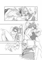 Ori no Nai Niwa / 檻の無い庭 [Yukineko] [Fate] Thumbnail Page 21