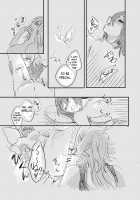 Ori no Nai Niwa / 檻の無い庭 [Yukineko] [Fate] Thumbnail Page 22