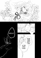 Ori no Nai Niwa / 檻の無い庭 [Yukineko] [Fate] Thumbnail Page 25
