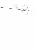 Ori no Nai Niwa / 檻の無い庭 [Yukineko] [Fate] Thumbnail Page 27