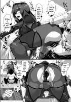 Shishou Kizuna 10.5 / 師匠 絆10.5 [Akitsuki Karasu] [Fate] Thumbnail Page 21
