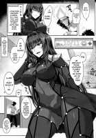 Shishou Kizuna 10.5 / 師匠 絆10.5 [Akitsuki Karasu] [Fate] Thumbnail Page 02