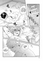 Shiroi Kemono / 白いけもの [Moninna] [Tokyo Ghoul] Thumbnail Page 11