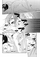 Shiroi Kemono / 白いけもの [Moninna] [Tokyo Ghoul] Thumbnail Page 15