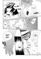 Shiroi Kemono / 白いけもの [Moninna] [Tokyo Ghoul] Thumbnail Page 09