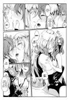 Happy "Cum" Hail / はぴかむ [Galileo Galibo] [Fate] Thumbnail Page 16