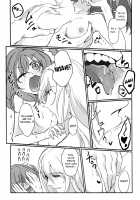 Happy "Cum" Hail / はぴかむ [Galileo Galibo] [Fate] Thumbnail Page 19