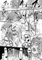 Happy "Cum" Hail / はぴかむ [Galileo Galibo] [Fate] Thumbnail Page 28