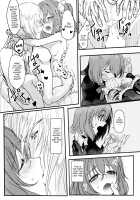 Happy "Cum" Hail / はぴかむ [Galileo Galibo] [Fate] Thumbnail Page 29