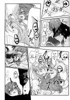 Happy "Cum" Hail / はぴかむ [Galileo Galibo] [Fate] Thumbnail Page 30