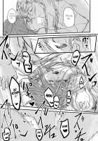 Happy "Cum" Hail / はぴかむ [Galileo Galibo] [Fate] Thumbnail Page 33