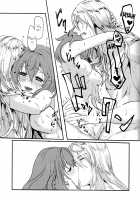 Happy "Cum" Hail / はぴかむ [Galileo Galibo] [Fate] Thumbnail Page 34