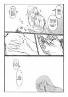 Happy "Cum" Hail / はぴかむ [Galileo Galibo] [Fate] Thumbnail Page 35