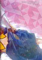 Happy "Cum" Hail / はぴかむ [Galileo Galibo] [Fate] Thumbnail Page 38