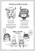 Happy "Cum" Hail / はぴかむ [Galileo Galibo] [Fate] Thumbnail Page 03