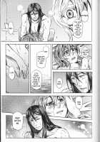 Under Line [Tatejima.] [Fate] Thumbnail Page 38