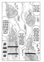 Kotori 13 / 蟲鳥 13 [Izumi Yuujiro] [Fate] Thumbnail Page 17