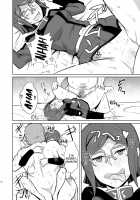 Bitchina Bitch / ビッチナビッチ [Kamisyakujii Yubeshi] [Gundam Build Fighters] Thumbnail Page 16