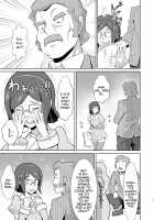 Bitchina Bitch / ビッチナビッチ [Kamisyakujii Yubeshi] [Gundam Build Fighters] Thumbnail Page 07